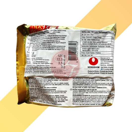 Instant Nudeln - Sojabohnen Geschmack - Chapagetti - Nongshim - 121 g | Nudeln & Suppen | Village Foods