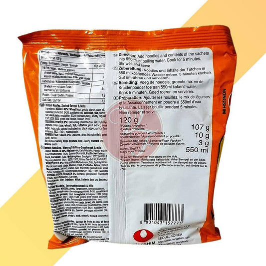 Instant Noodle Meerefrüchte-Geschmack & Mild - Neoguri Ramyun - Nongshim - 120 g - Village Foods