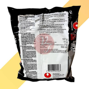 Instant Noodles super scharf-würzig - Super Spicy - Nongshim - 120 g - Village Foods