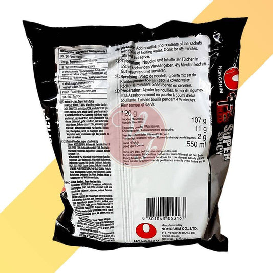 Instant Noodles super scharf-würzig - Super Spicy - Nongshim - 120 g - Village Foods