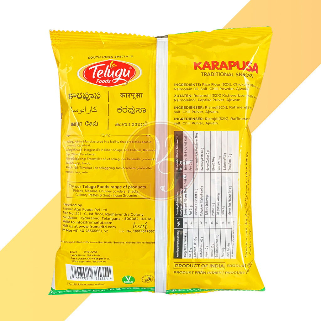 Karapusa von Swetha Telugu Foods (Südindischer Knusper-Snack) - 170 g