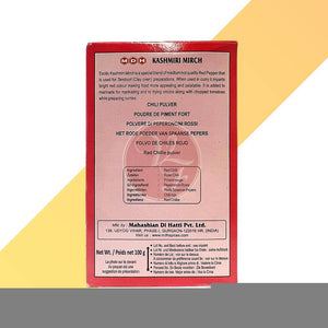 Kashmiri Mirch - MDH - 100 g - Village Foods