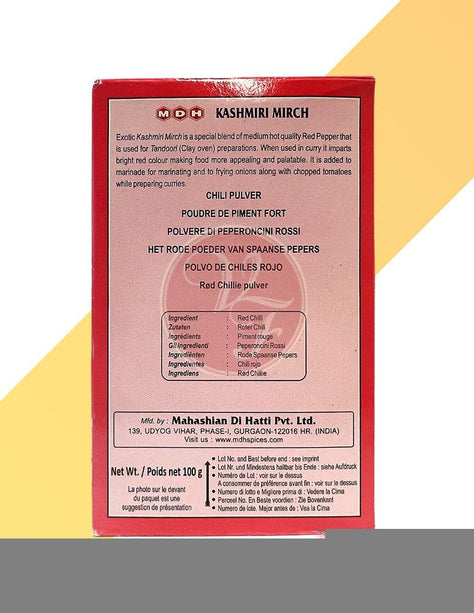 Kashmiri Mirch - MDH - 100 g