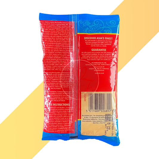 Kashmiri-Chili-Pulver von TRS (Kashmiri Chilli Powder) - [100 g - 400 g]