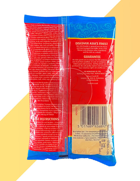 Kashmiri-Chili-Pulver von TRS (Kashmiri Chilli Powder) - [100 g - 400 g]