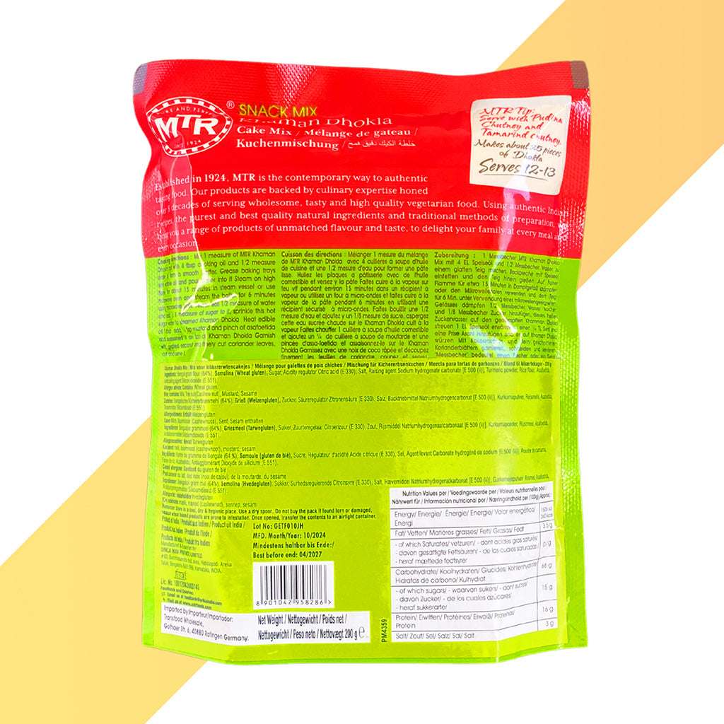 Khaman Dhokla Mix von MTR (Fertig-Mix für Kichererbsen-Kuchen) - 200 g