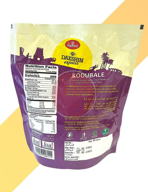 Kodubale - Haldiram's - 180 g