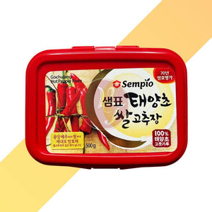 Koreanische Chilipaste - Gochujang - o'Food - 500 g | Soßen & Pasten | Village Foods