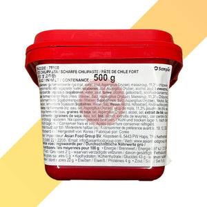 Koreanische Chilipaste - Gochujang - o'Food - 500 g | Soßen & Pasten | Village Foods