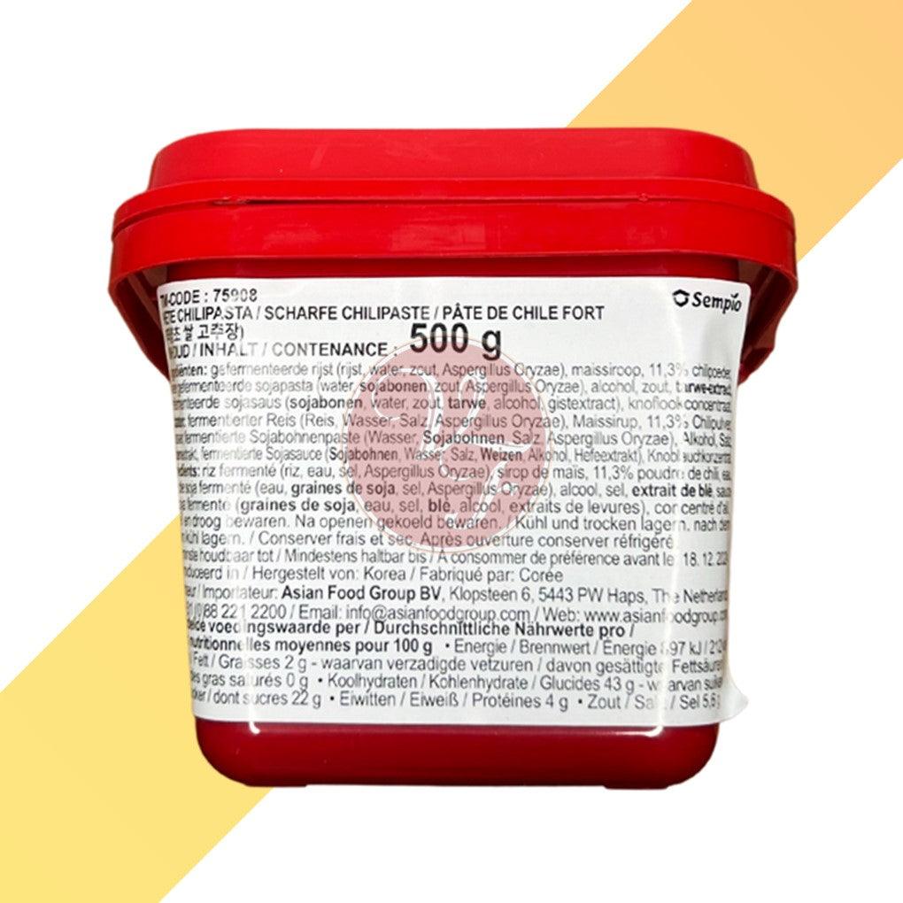 Koreanische Chilipaste - Gochujang - o'Food - 500 g