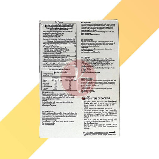 Lahori Charga - Shan - 50 g - Village Foods