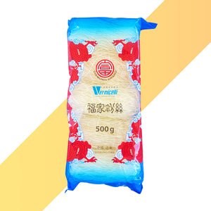 Longkou Vermicelli von Diamond Brand (Glasnudeln) - 500 g