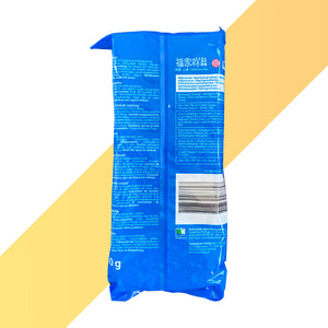 Longkou Vermicelli von Diamond Brand (Glasnudeln) - 500 g
