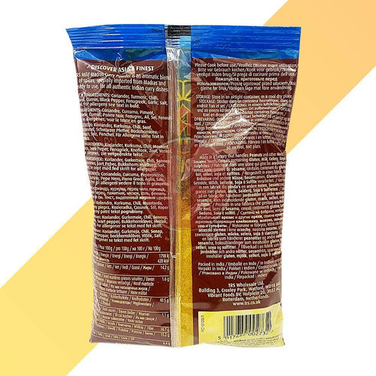 Madras Currypulver (mild) - TRS [100g - 400g] | Gewürze | Village Foods