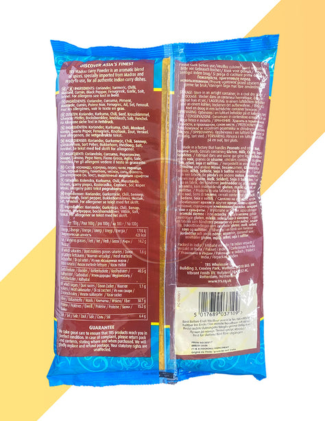 Madras Currypulver (Mild) von TRS (Mild Madras Curry Powder) [100 g - 1 kg]