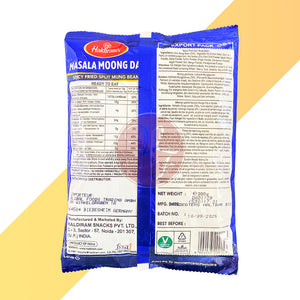 Masala Moong Dal von Haldiram's (Würzige Mungbohnen) - 200 g
