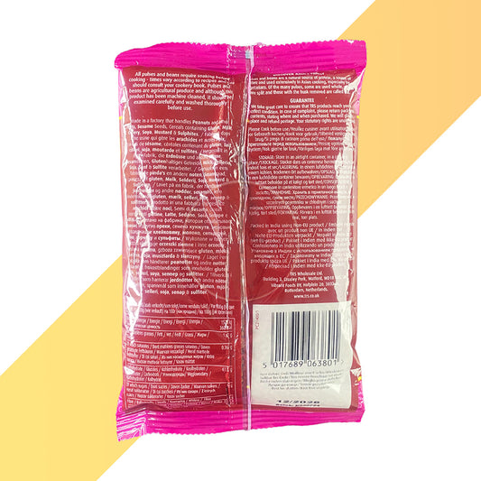 Mattenbohnen von TRS (Moth Beans) [0,5 kg - 2 kg]