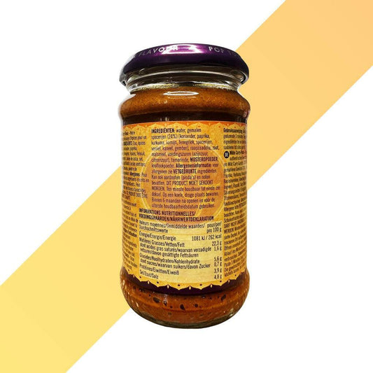 Milde Curry Paste - Pataks - 283 g | Soßen & Pasten | Village Foods