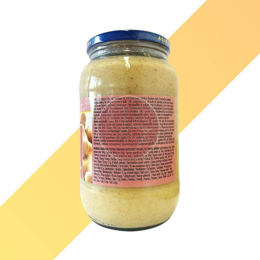 Minced Ginger Paste - TRS - 1 kg | Soßen & Pasten | Village Foods