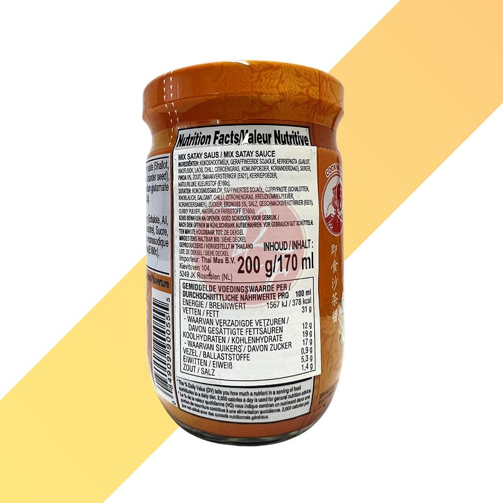 Mix Satay Sauce - Cock Brand - 200 g | Soßen & Pasten | Village Foods