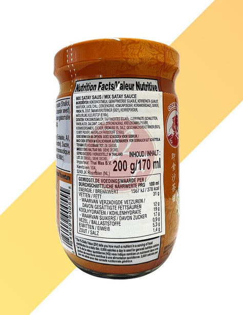 Mix Satay Sauce - Cock Brand - 200 g | Soßen & Pasten | Village Foods