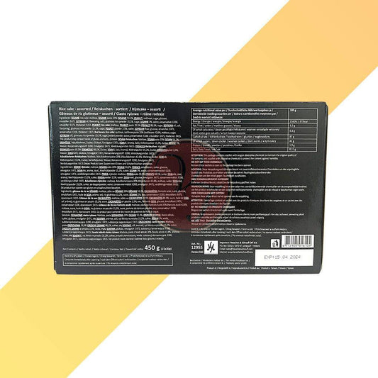 Mixed Mochi - Yuki & Love - 450 g | Snacks | Village Foods