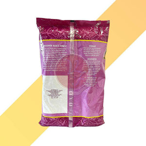 Moth Beans - TRS - 2 kg - Village Foods