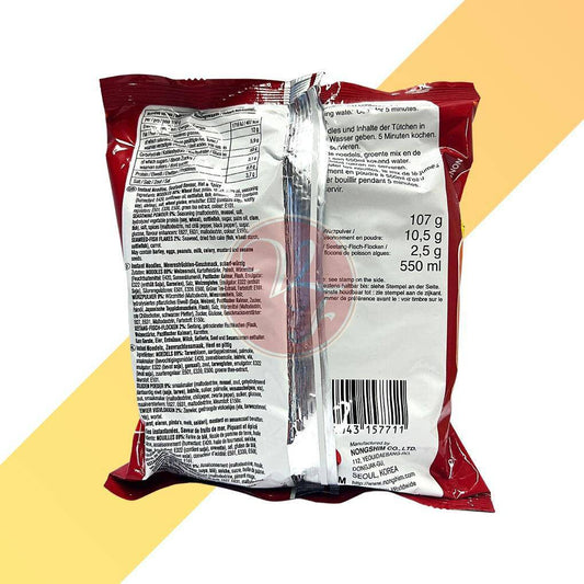 Neogury Ramyun - Nongshim - 120 g - Village Foods