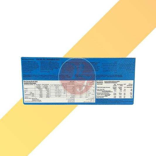 Nice - Coconut Biscuit - Maliban - 200 g | Snacks | Village Foods