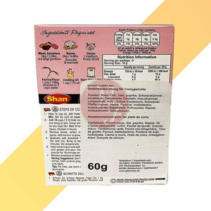 Nihari - Gewürzzubereitung - Shan - 60 g - Village Foods