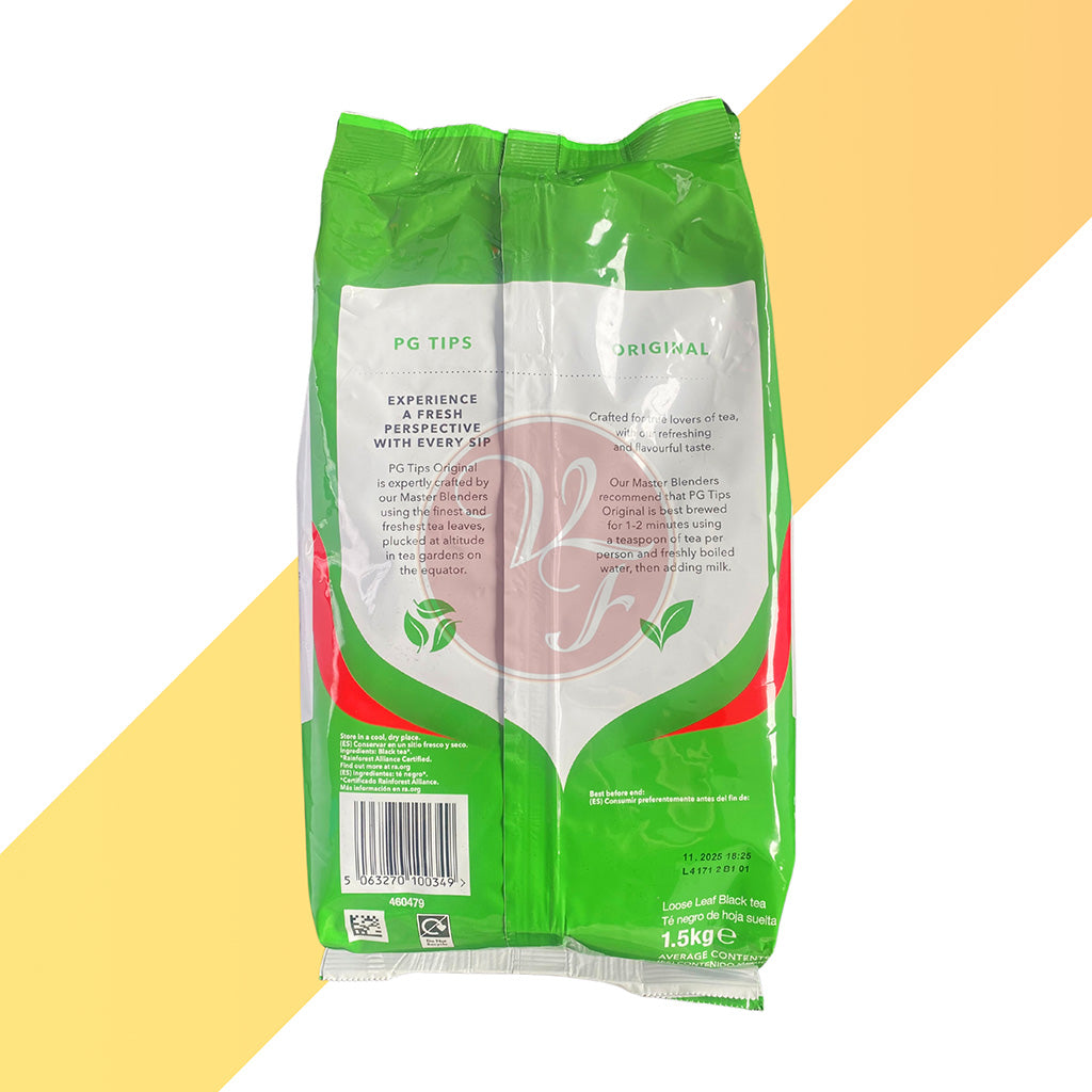 Schwarzer loser Tee von PG (Loose Black Tea) [250g - 1,5kg]
