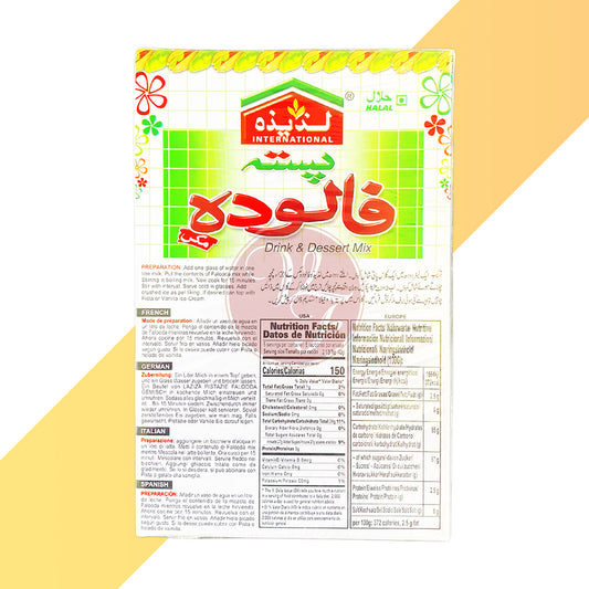 Pistachio Falooda Mix von Laziza (Fertig-Mix für Pistazien Falooda - Asiatisches Getränk-Dessert) - 200 g