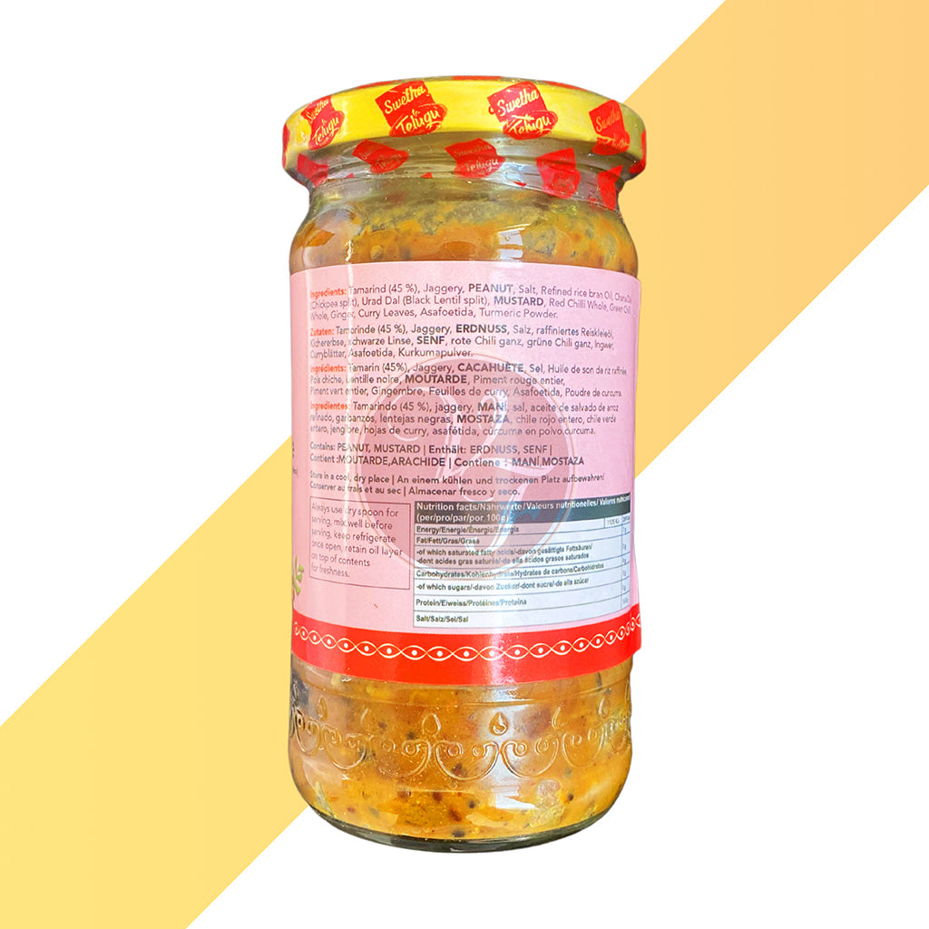 Pulihora-Paste von Swetha Telugu Foods (Paste für Tamarindenreis) - 300 g