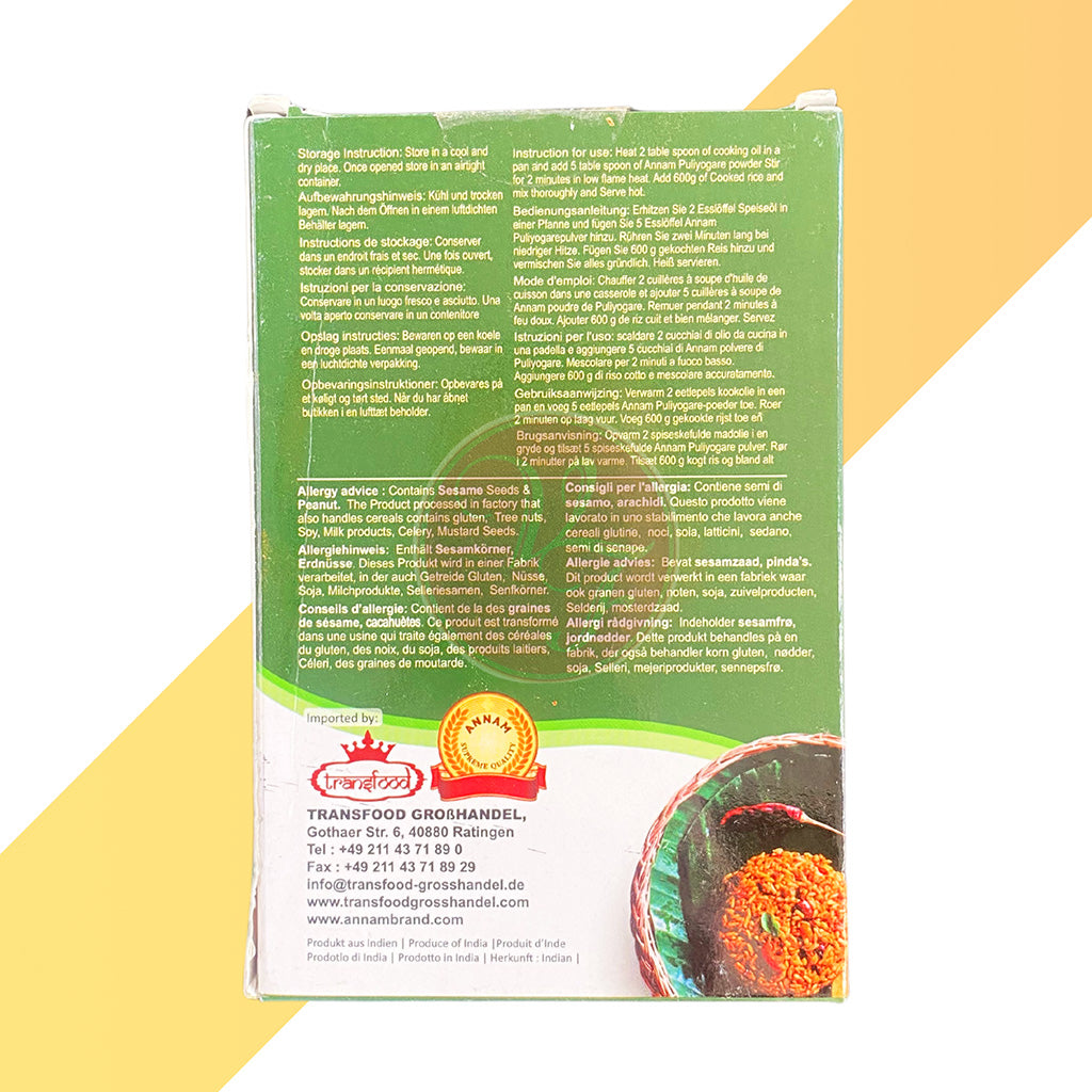 Puliyogare Powder von Annam (Puliyogare Mix) - 200 g
