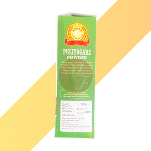 Puliyogare Powder von Annam (Puliyogare Mix) - 200 g