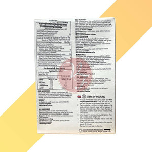 Punjabi Yakhni Pilau - Gewürzmischung - Shan - 50 g | Gewürze | Village Foods