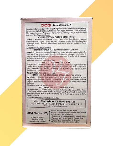 Rajmah masala - MDH - 100 g