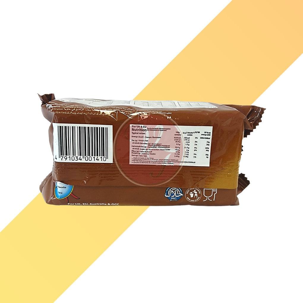 Real Bran Cracker - Maliban - 140 g