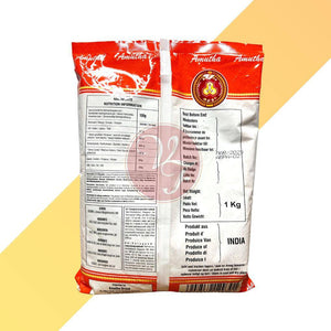 Reis Pfannkuchen Mix - Palappam Mix Flour - Amutha - 1 kg | Mehl & Getreide | Village Foods