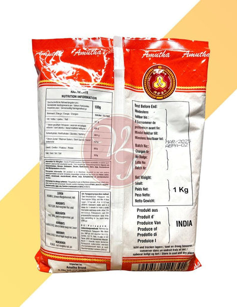 Reis Pfannkuchen Mix - Palappam Mix Flour - Amutha - 1 kg