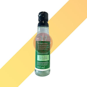 Reisessig - Diamond - 150 ml | Zutaten | Village Foods