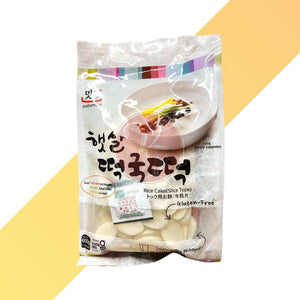 Reiskuchenstücke - Matamun - 600 g | Snacks | Village Foods