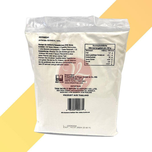 Reismehl - White Rice Flour - Cock Brand - 0,4 kg - Village Foods