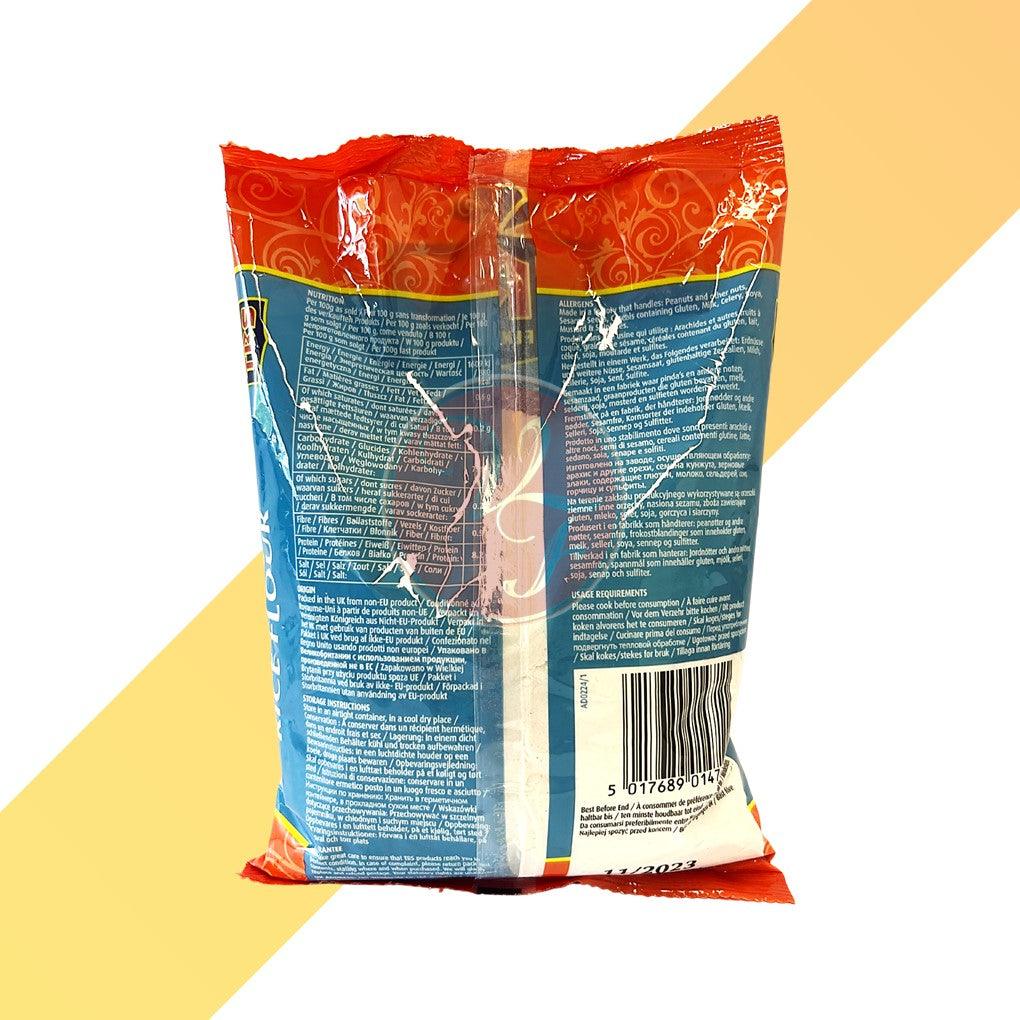 Rice Flour - TRS - 500 g