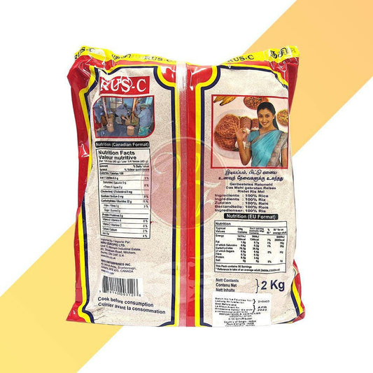Roasted Rice Flour - Rus-C [1 kg - 2 kg] - Village Foods