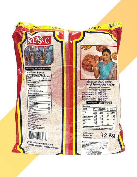 Roasted Rice Flour - Rus-C [1 kg - 2 kg]