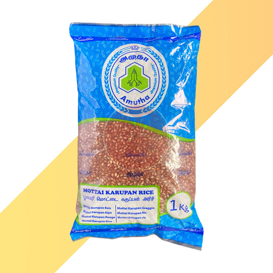 Mottai Karuppan von Amutha (Roter vorgekochter Reis) [1 kg -  5 kg]
