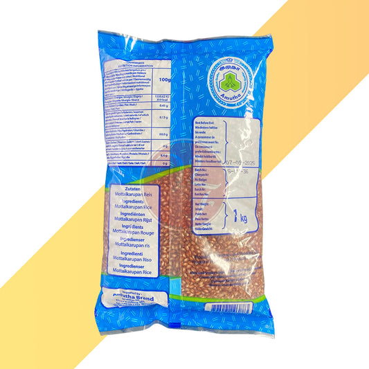 Mottai Karuppan von Amutha (Roter vorgekochter Reis) [1 kg -  5 kg]