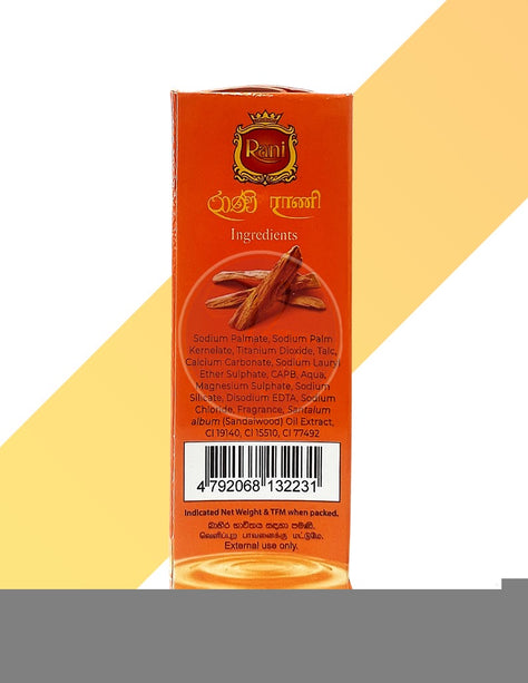 Sandal Wood Soap - Rani - 90 g