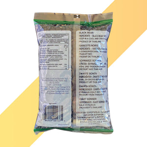 Schwarze Bohnen von Cock Brand (Black Beans) - 400 g